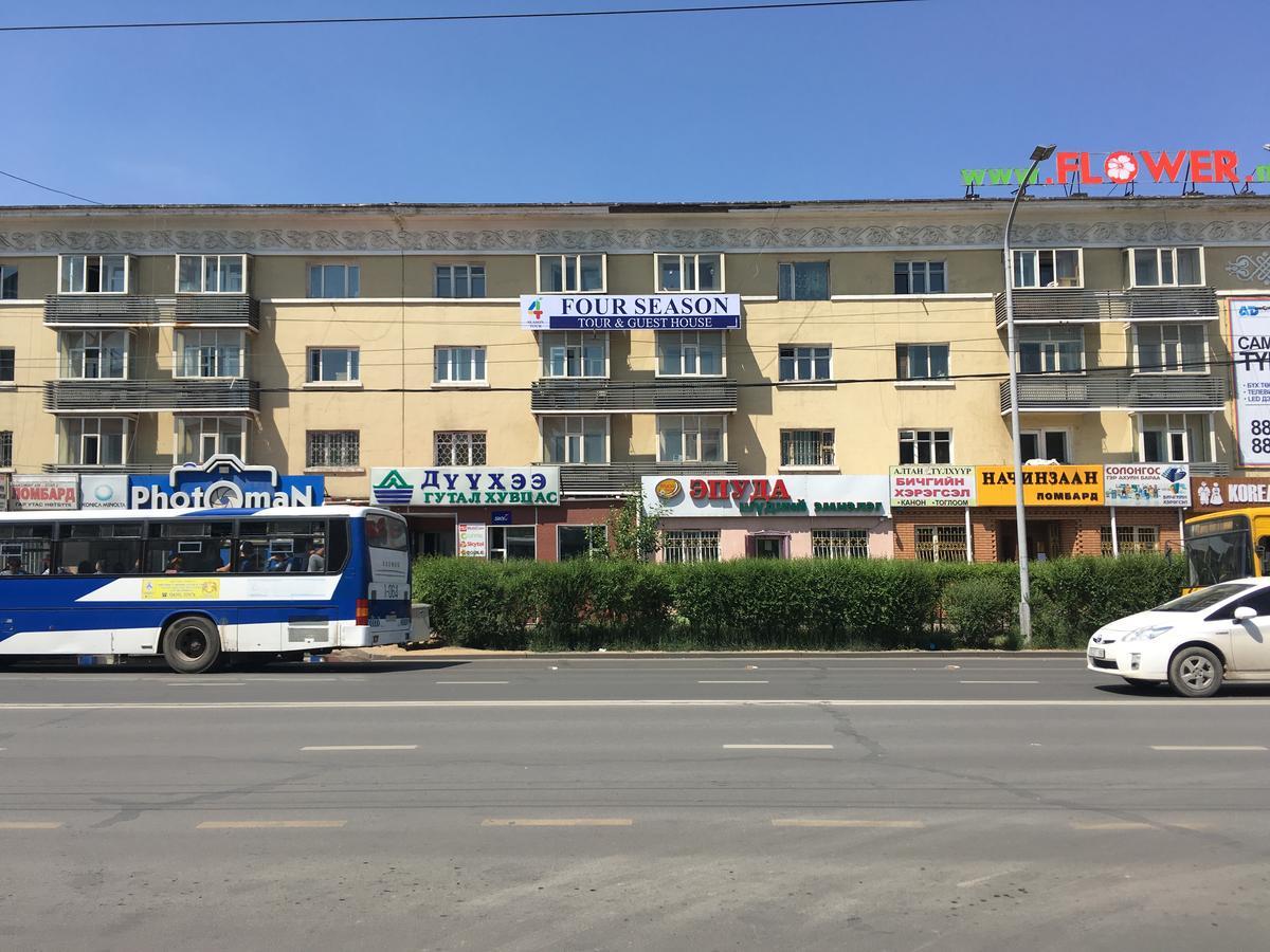 Four Season Hotel Ulaanbaatar Exterior foto